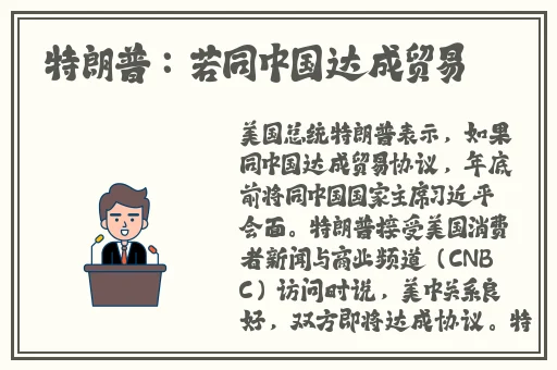 韩国电影看见恶魔打扑克场面